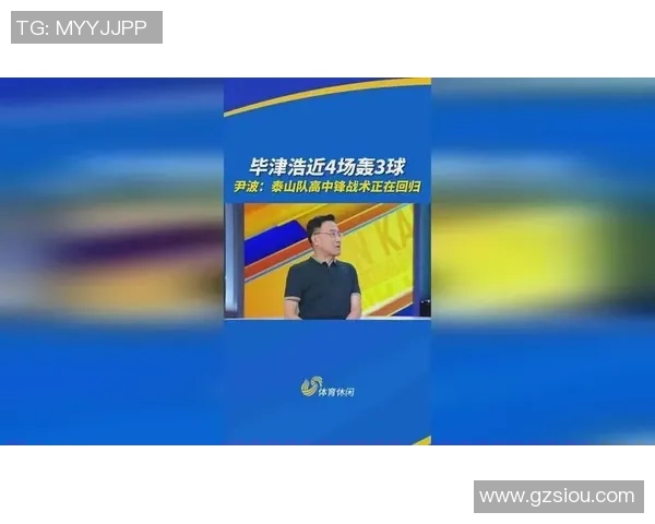 尹波 ｜ 认为输越南是假象，本来赢韩国才是假象